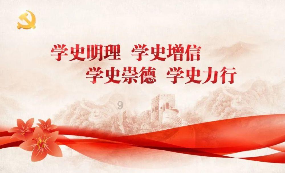 9170官方金沙入口